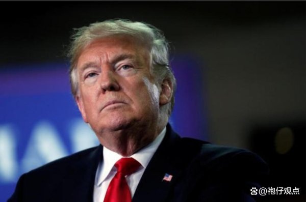 玖富配资 特朗普关税大转向背后：美国经济已到悬崖边？