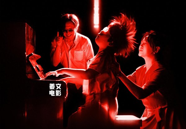 科元网 终于识破姜文障眼法，新片有4大惊喜、2大反差，赵本山成最大谜团