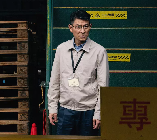 配资乐 刘德华不敌常远，新片口碑票房双崩，热度被碾压