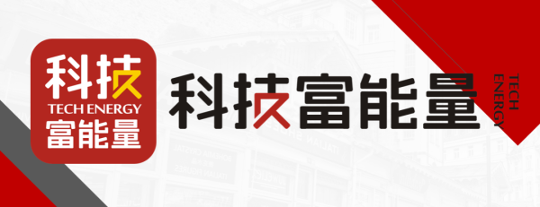 博盈证券 英伟达 H20 解禁：中美高端AI芯片竞争持续升级！