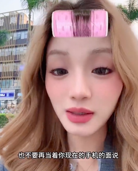 信康配资 万物皆有灵性，不要当着手机面说换手机